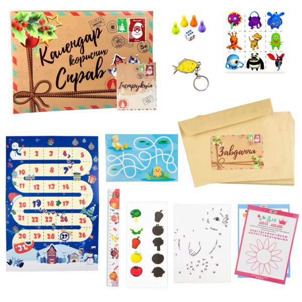 Настільна гра "Календар корисних справ" 30297 українською мовою (30297)