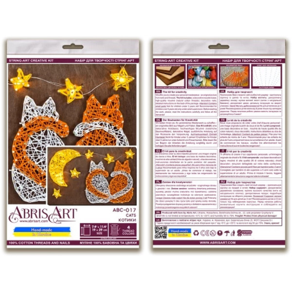Набір стрінг-арт "Котики" ABC-017 дерев'яна основа (ABC-017)