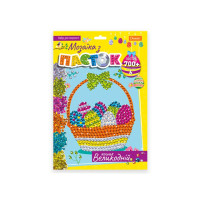 Набір для творчості мозаїка з паєток "Кошик великодній" НТ-30-1 (НТ-30-1)