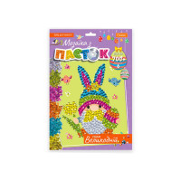 Набір для творчості мозаїка з паєток "Гном великодній" НТ-30-4 (НТ-30-4)