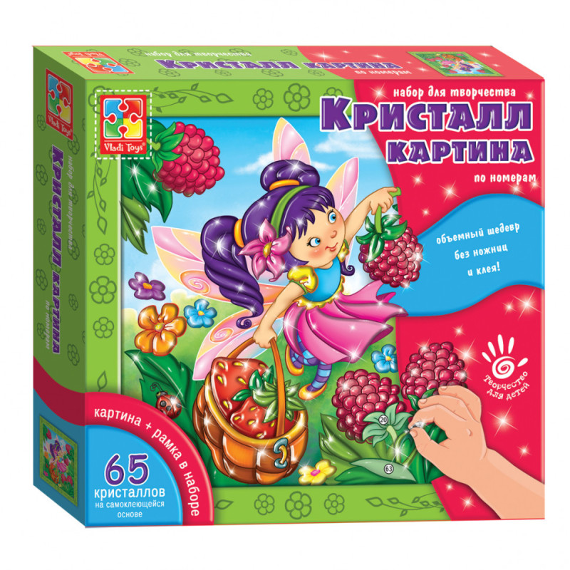 Картина кристалами Фея VT4010-04, 65 кристалів