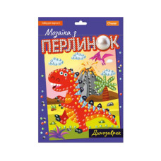 Дитячий набір для творчості "Мозаїка з перлин динозаврик" НТ-38-04 (НТ-38-04)