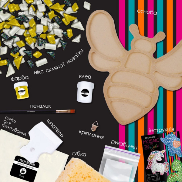 Дитячий набір для творчості кришталева мозаїка "Бджілка" МА7001 (MA7001)