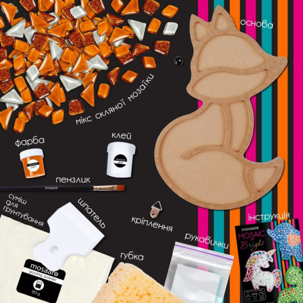 Дитячий набір для творчості кришталева мозаїка "Лис" МА7002 (MA7002)