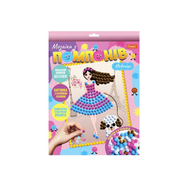 Набор для творчества мозаика из помпонов "Модница" НТ-35-1 (НТ-35-1)
