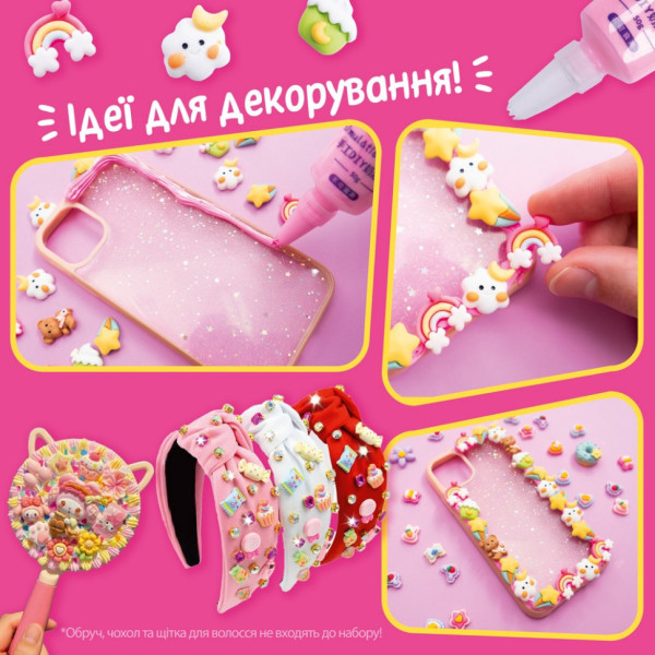 Детский набор для творчества "Звезда микс" VT4600-06(VT4600-06)