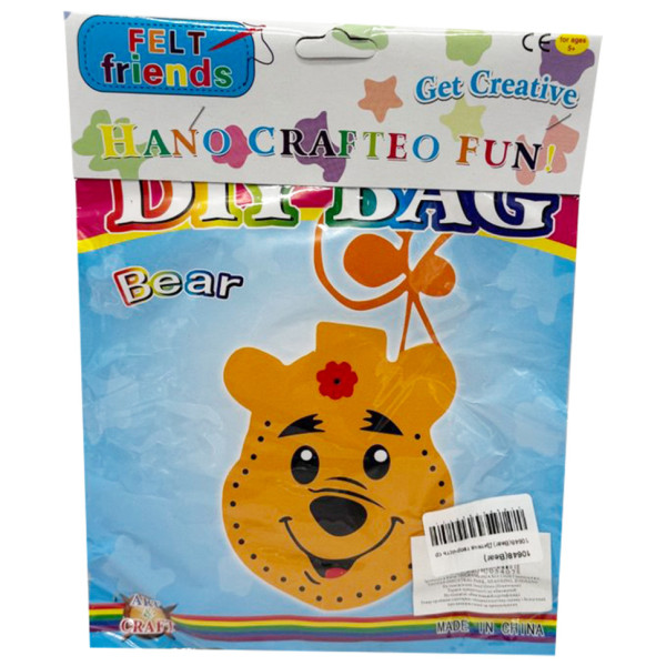 Дитячий набір для творчості "Зроби свою сумочку Animal" 10648(Bear) (10648(Bear))