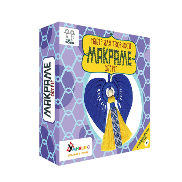 Набор детского творчества Макраме "Оберег" М-003 (М-003)
