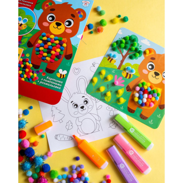 Набір для творчості Ведмідь Pompon Art 10100692, 100 помпонів та розмальовка (10100692)