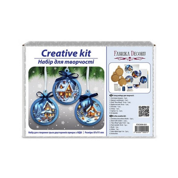 Творчий набір для створення 3-х ялинкових прикрас "Fairytale Christmas" FDCKW-051 (FDCKW-051)