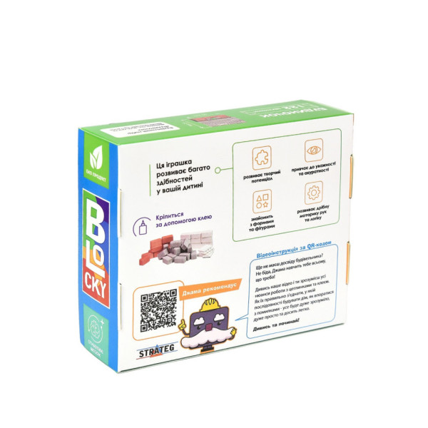 Будівельний набір для творчості з міні-цеглинок BLOCKY Будиночок 31014, 122 цеглинки (31014)