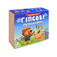 Набор для творчества Гипсовые раскраски: раскрась овощи 31000(31000ST)