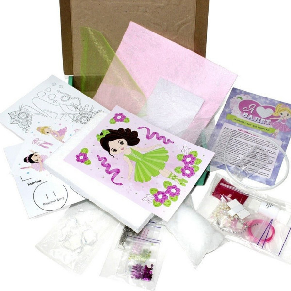 Великий набір для творчості "Я люблю балет" 10100542, 8 виробів своїми руками (10100542)