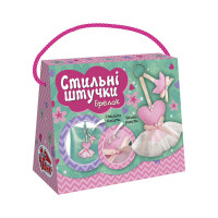 Набір для творчості "Стильні штучки Королева моди" 15100505 брелок (15100505)