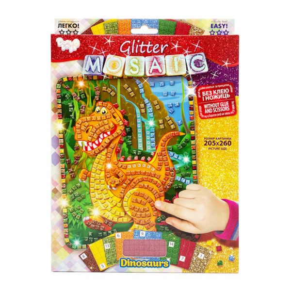 Креативное творчество "Блестящая мозаика: Dinosaurs" БМ-02-01, 20.6х26 см(БМ-02-01)