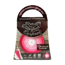 Комплект для творчества своими руками "Ажурная салфетка" SL-01-09(SL-01-09)