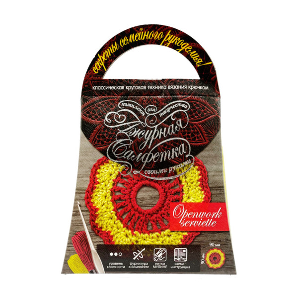 Комплект для творчества своими руками "Ажурная салфетка" SL-01-04(SL-01-04)