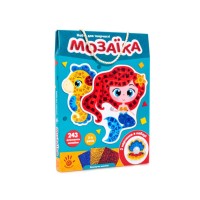Дитячий набір для творчості «Блискуча мозаїка. Русалочка» VT4511-06, 243 м'які наклейки