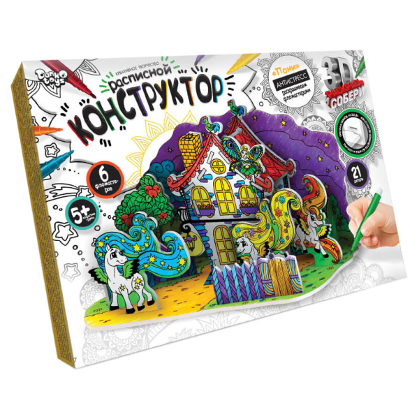 Комплект креативної творчості "Розписний конструктор" 3DK-01