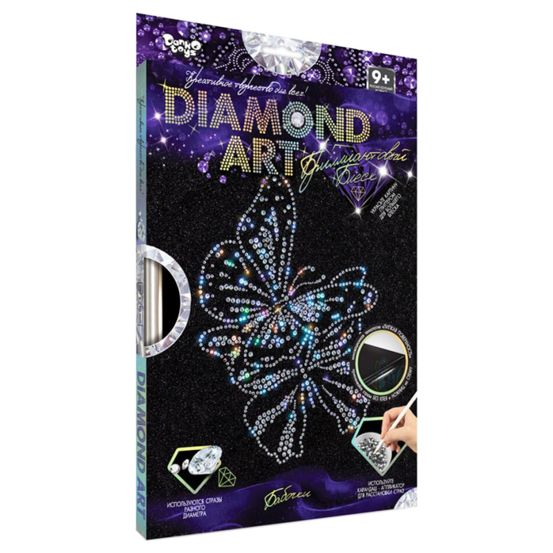 Комплект креативного творчества DAR-01 "DIAMOND ART"