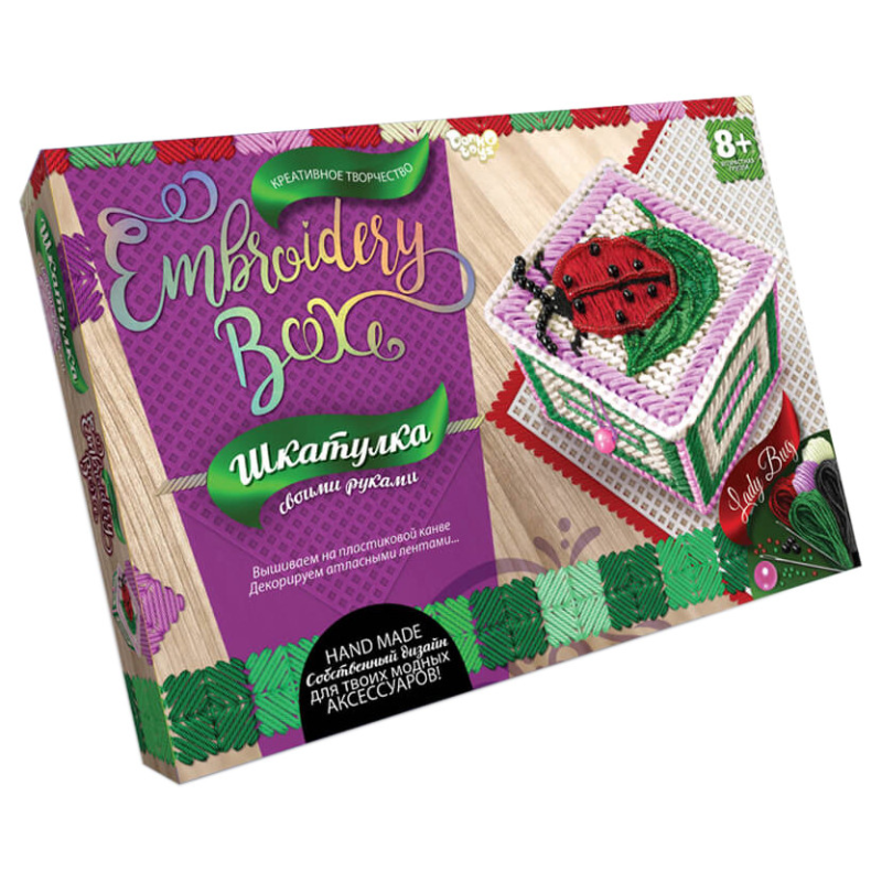 Комплект для створення шкатулки "Шкатулка. Embroidery Box" 6592DT
