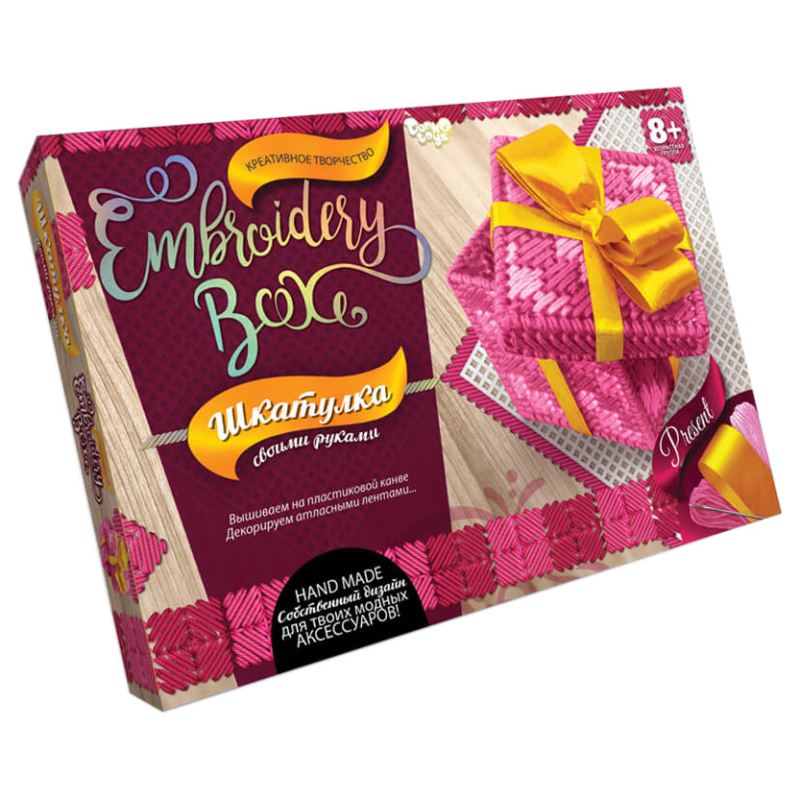 Комплект для створення шкатулки "Шкатулка. Embroidery Box" 6592DT