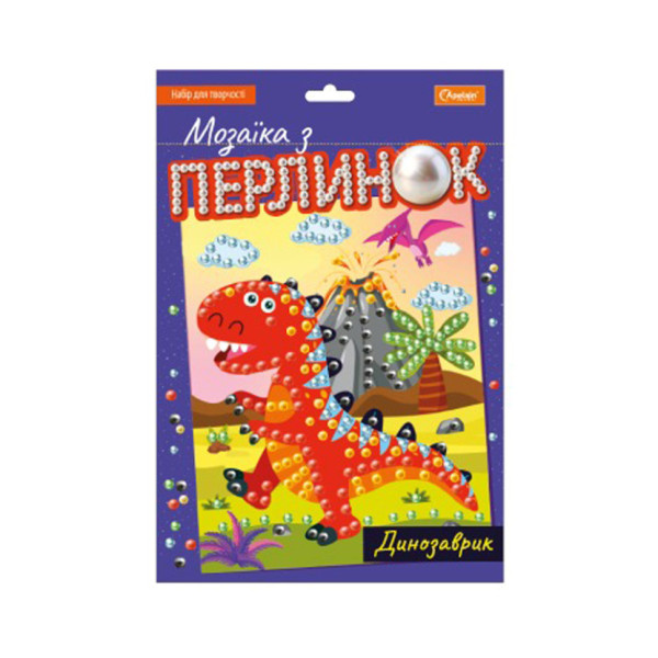 Дитячий набір для творчості "Мозаїка з перлин динозаврик" НТ-38-04 (НТ-38-04)