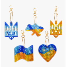 Набір брелків алмазна викладка "Символи України" BR38, 5 шт  (BR38)