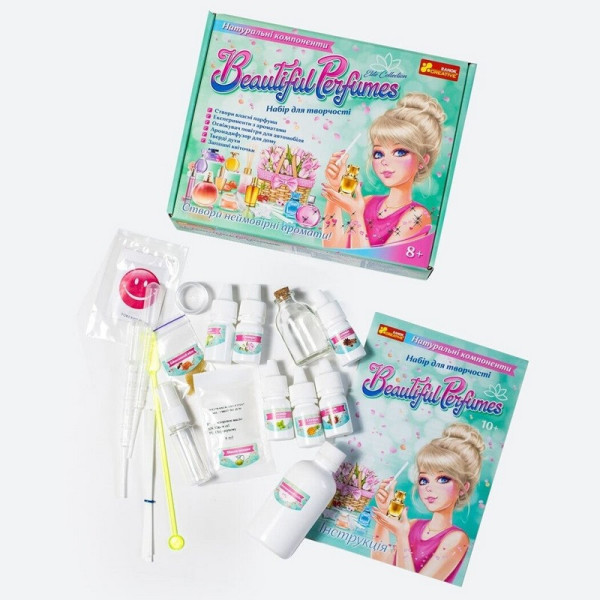 Набір для творчості "Beautiful Perfumes" 10100615 створи власний аромат (10100615)