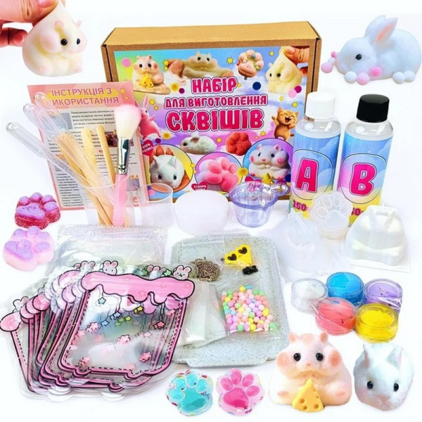 Набір для виготовлення сквишів антистресів "Хом'як, Кролик, Лапка" SL-002 (SL-002)