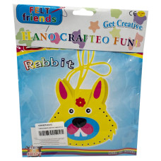 Дитячий набір для творчості "Зроби свою сумочку Animal" 10648(Rabbit) (10648(Rabbit))