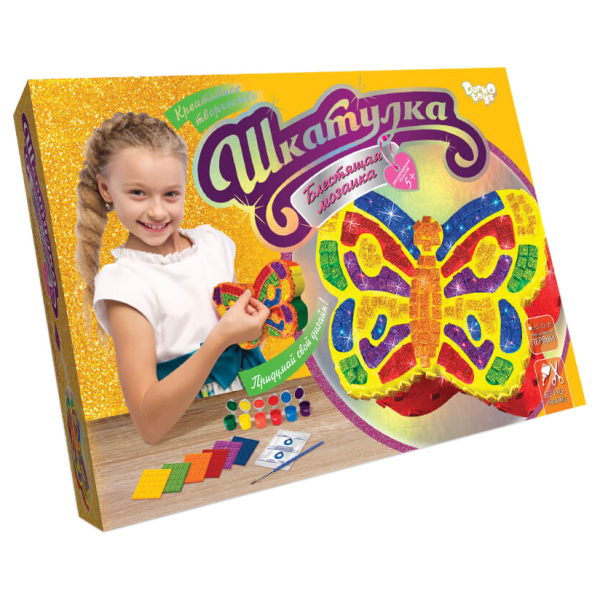 Шкатулка своїми руками Блискуча мозаїка SHR-01-2 для оформлення інтер'єру  Жовтий (SHR-01-02)