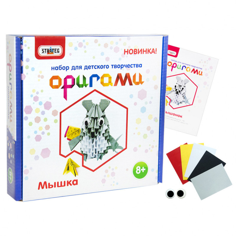 Модульне орігамі "Мишка" 203-3 рус