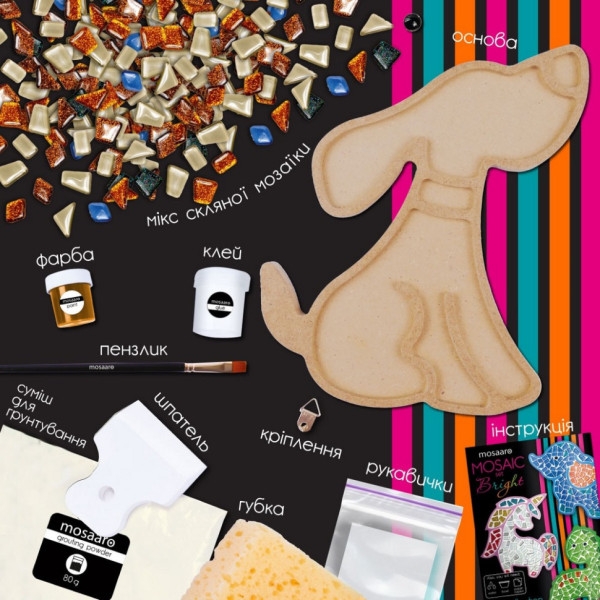 Дитячий набір для творчості кришталева мозаїка "Песик" MA7005 (MA7005)