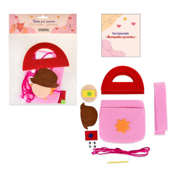 Набор для шитья Фетровая сумочка "Друзья" 31031 от 3 лет(31031)