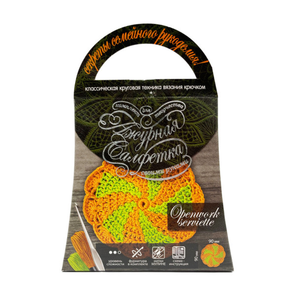 Комплект для творчості своїми руками "Ажурна серветка" SL-01-08 (SL-01-08)