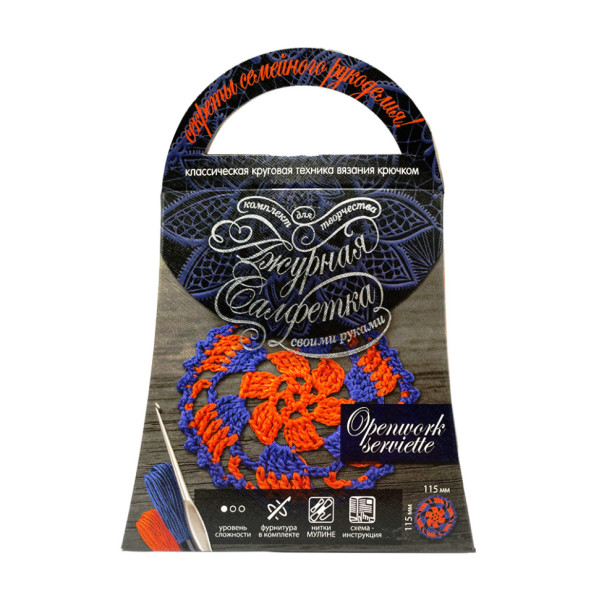 Комплект для творчості своїми руками "Ажурна серветка" SL-01-03 (SL-01-03)