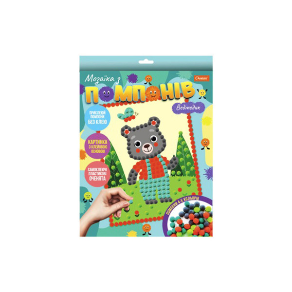 Набір для творчості мозаїка з помпонів "Ведмедик" НТ-35-2 (НТ-35-2)