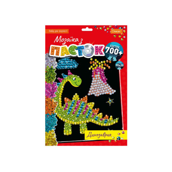 Набор для творчества мозаика из пайеток "Динозаврик" НТ-28-11(НТ-28-11)