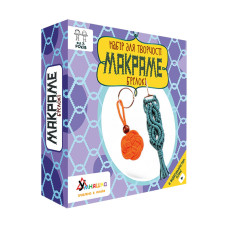 Набір дитячої творчості Макраме "Брелоки" М-001 (М-001)