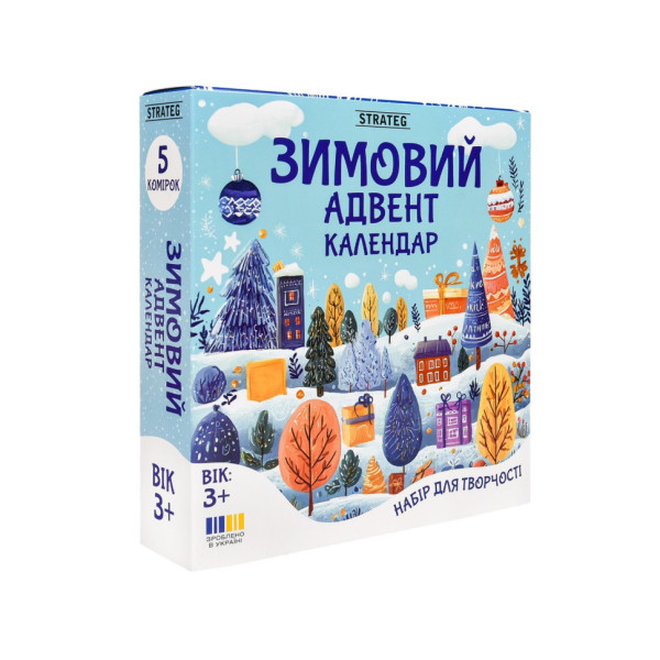 Дитячий набір для творчості розфарбовування гіпсової фігурки "Адвент календар" 31047 (31047)