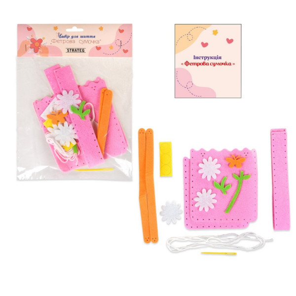 Набор для шитья Фетровая сумочка "Цветочная" 31032ST от 3 лет(31032ST)