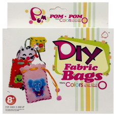 Дитячий набір для творчості "Зроби свою сумочку Animal" 3961 (3961)