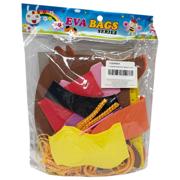 Дитячий набір для творчості "Зроби свою сумочку" 11224NB-4 (11224NB-4)