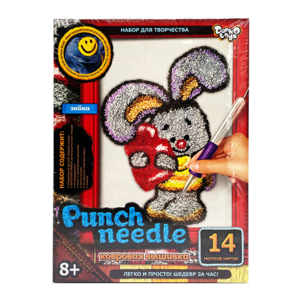 Набір для творчості "Punch Needle: Зайчик" PN-01-10 килимова вишивка (PN-01-10)