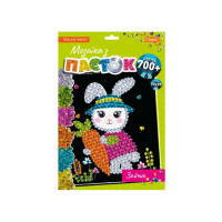 Набор для творчества мозаика из пайеток "Зайчик" НТ-28-12(НТ-28-12)