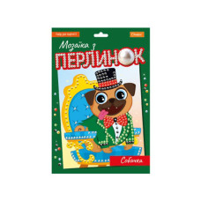 Детский набор для творчества "Мозаика из жемчуга собачка" НТ-38-06(НТ-38-06)