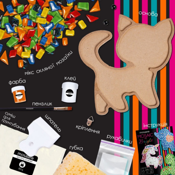 Дитячий набір для творчості кришталева мозаїка "Котик" МА7006 (MA7006)