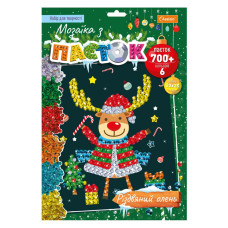 Набір для творчості мозаїка з паєток "Різдвяний олень" НТ-37-03  (НТ-37-03)