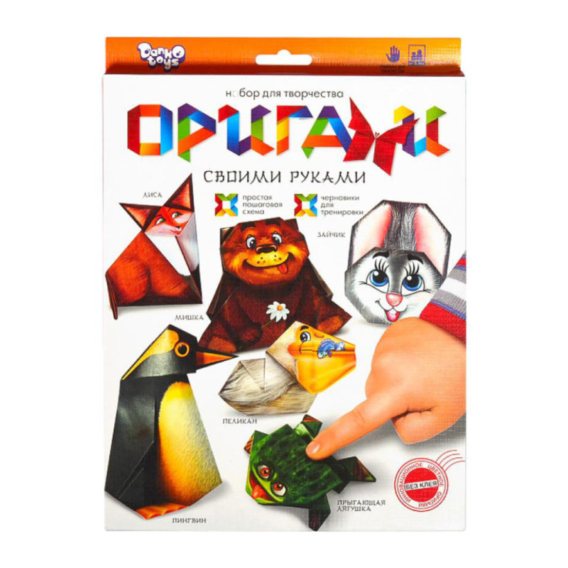 Набор для творчества "Оригами" Ор-01-01…05, 6 фигурок